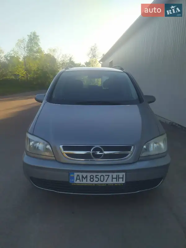 2004 opel zafira