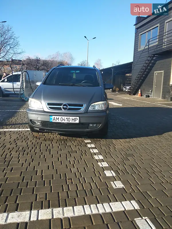 2004 opel zafira