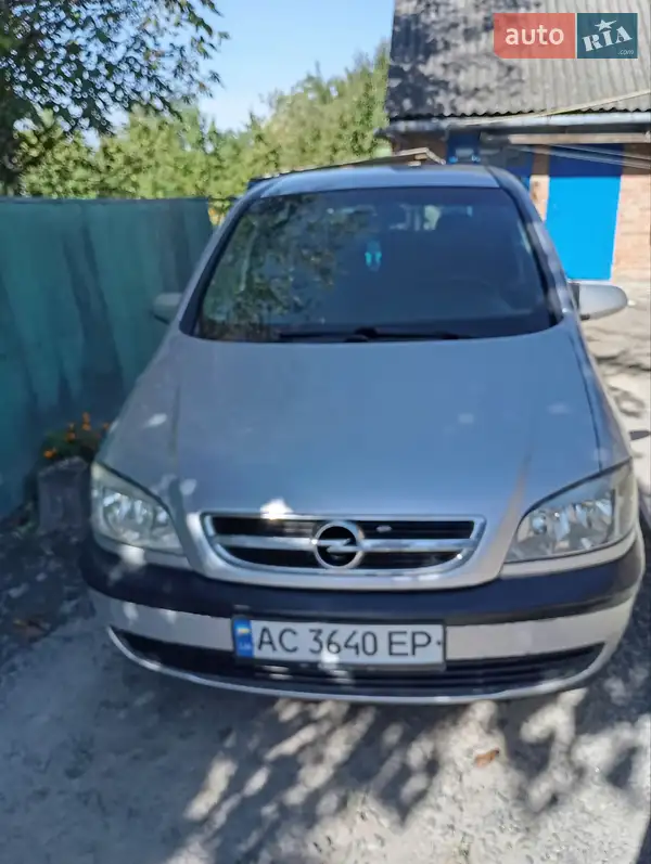 2004 opel zafira