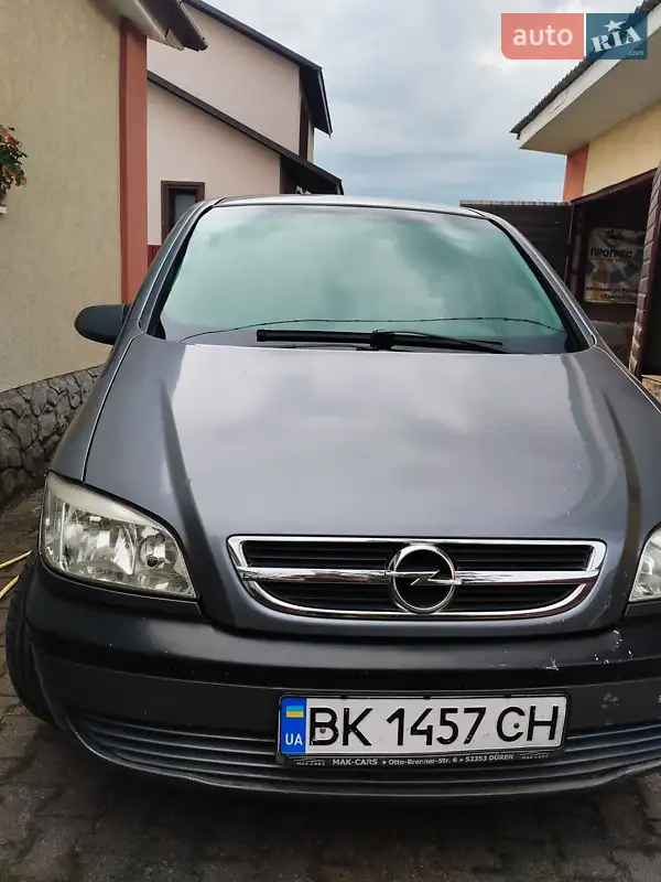 2005 opel zafira
