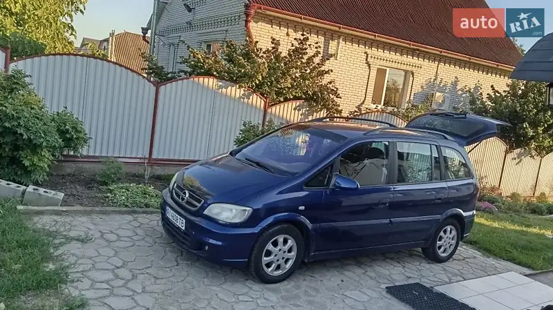 2005 opel zafira