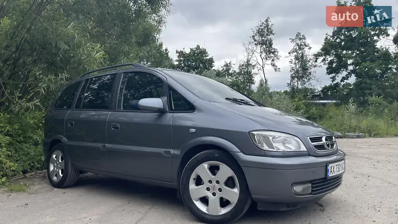 2005 opel zafira