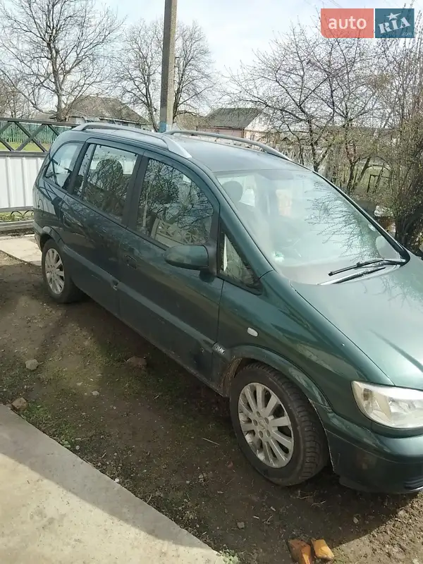 2005 opel zafira