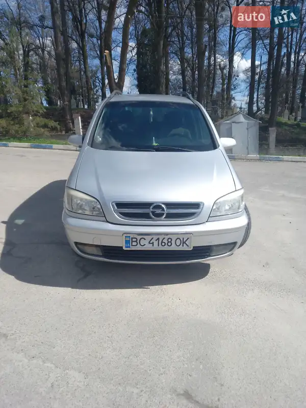 2005 opel zafira