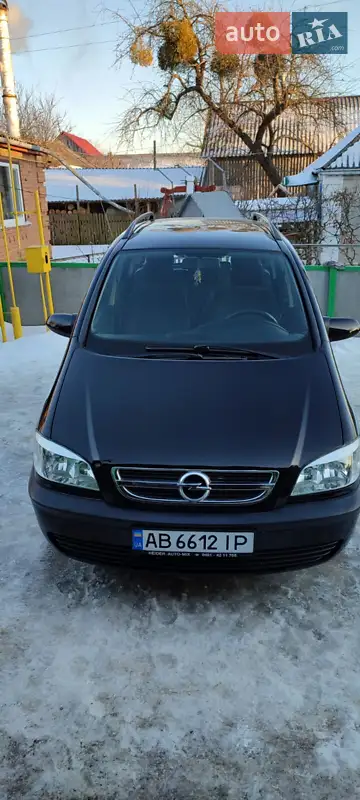 2005 opel zafira