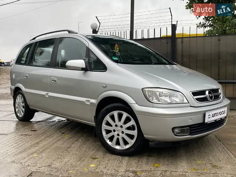 2005 opel zafira