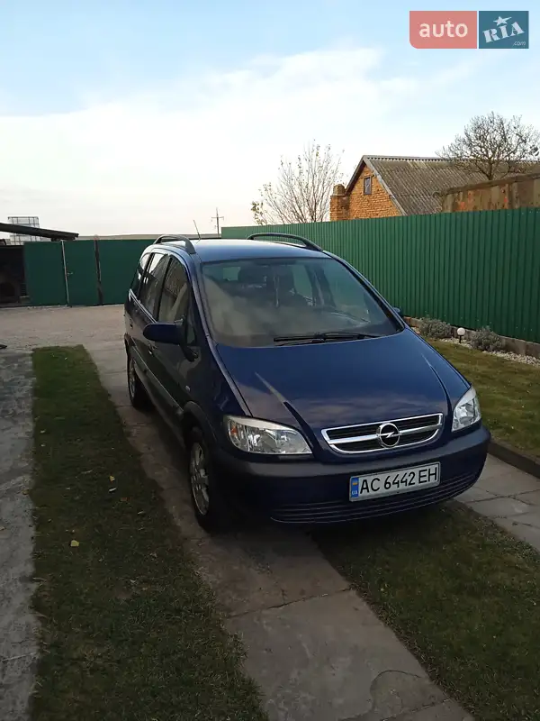 2005 opel zafira