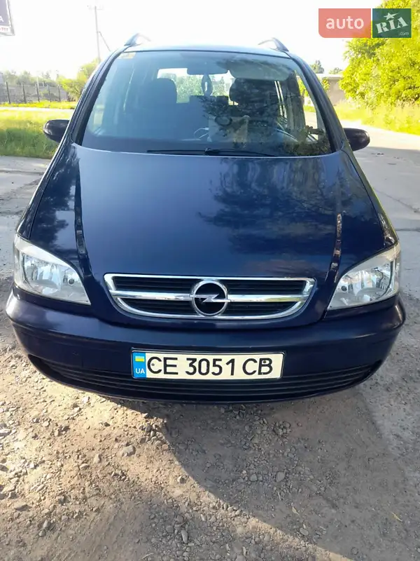 2005 opel zafira