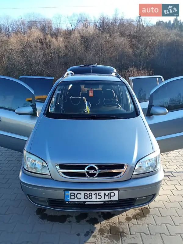 2005 opel zafira