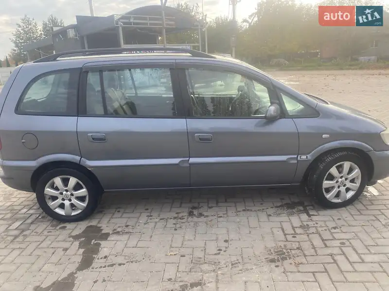 2005 opel zafira