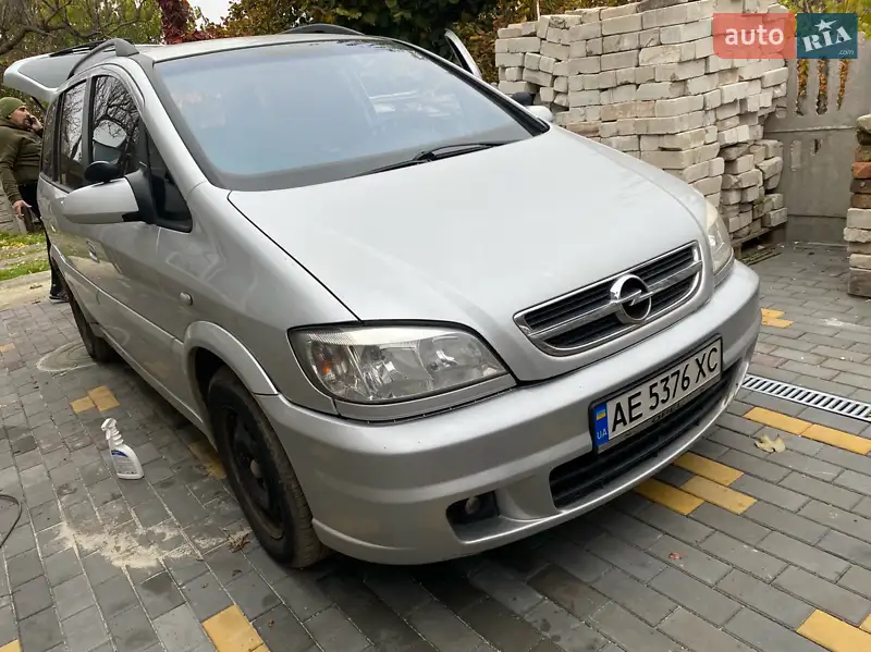 2005 opel zafira