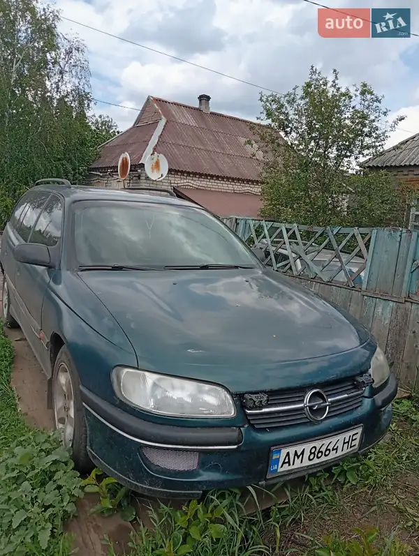 1998 opel omega