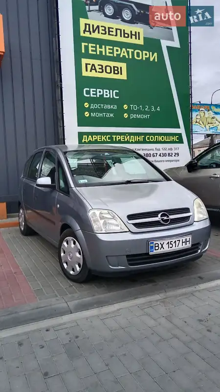 2004 opel meriva