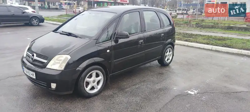 2005 opel meriva