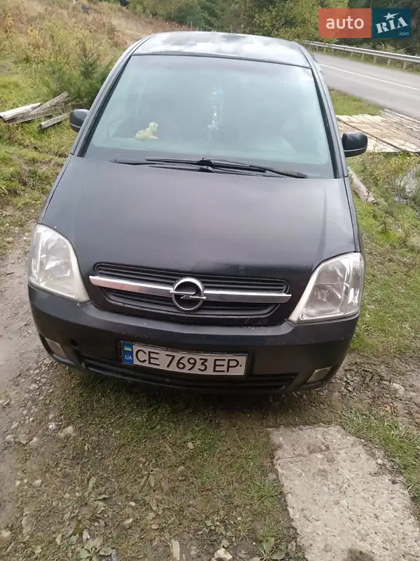 2005 opel meriva