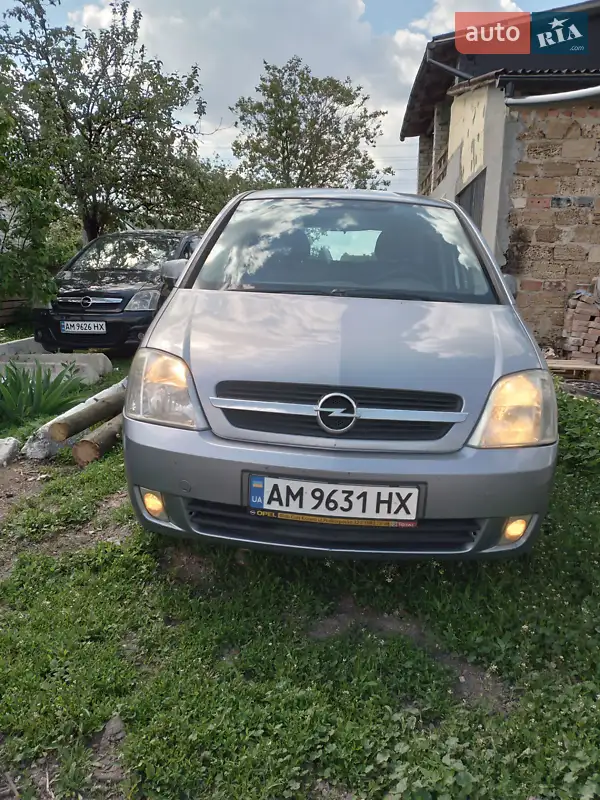 2005 opel meriva