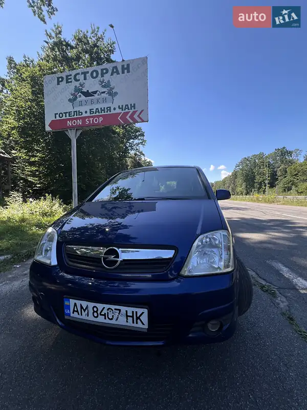 2007 opel meriva