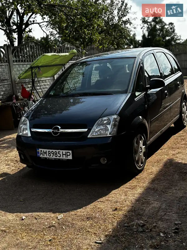 2008 opel meriva