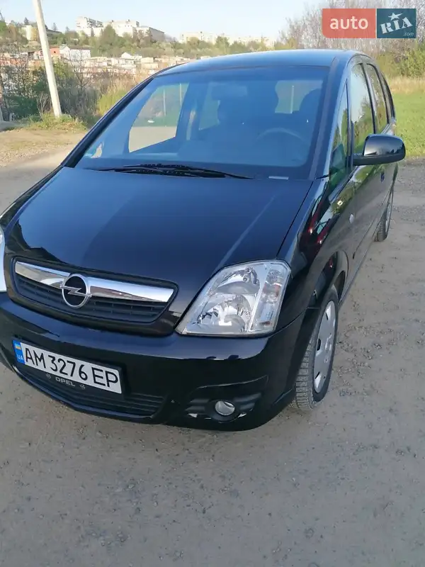 2008 opel meriva