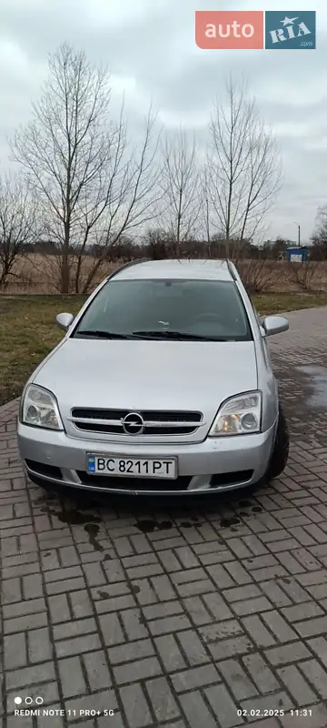2003 opel vectra