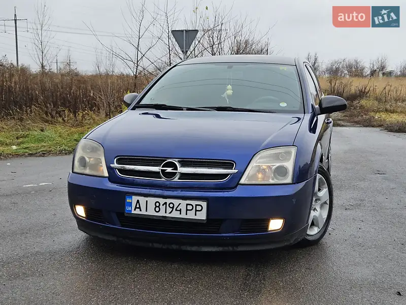 2003 opel vectra