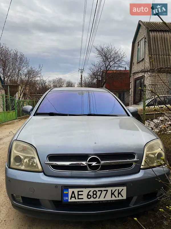 2004 opel vectra