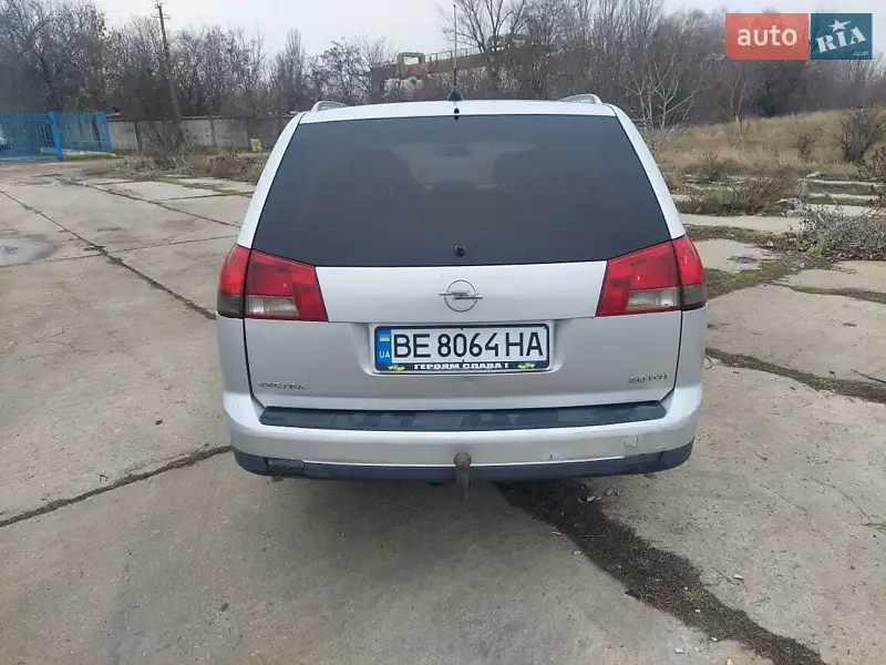 2004 opel vectra