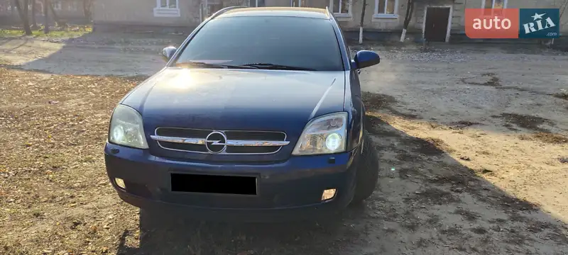 2004 opel vectra