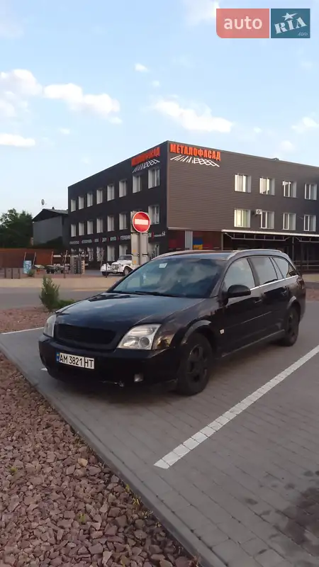 2004 opel vectra
