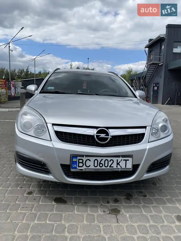 2005 opel vectra