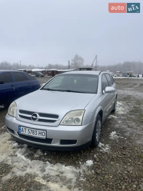 2005 opel vectra