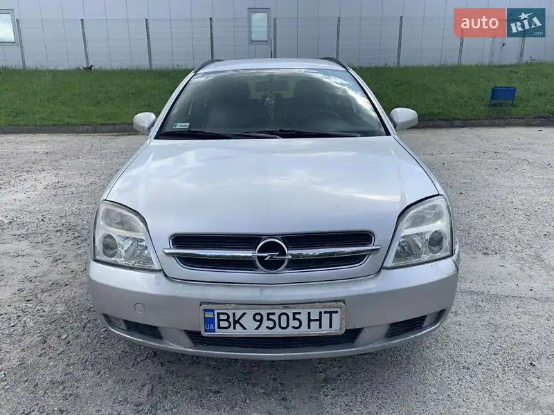 2005 opel vectra