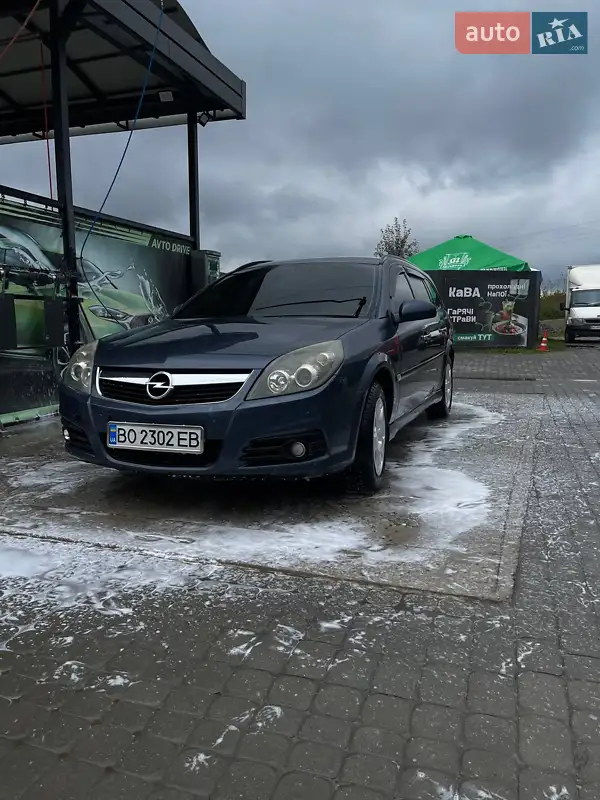 2005 opel vectra
