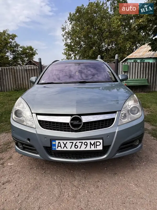 2005 opel vectra