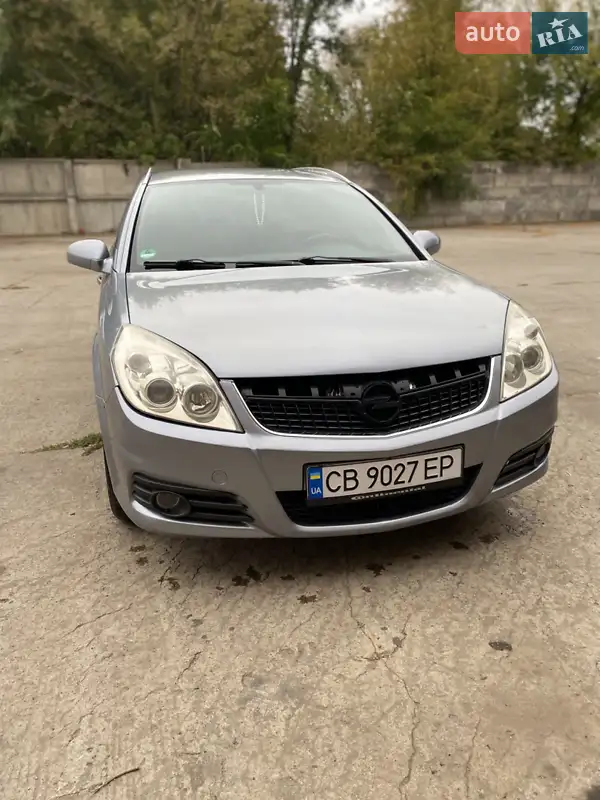 2005 opel vectra