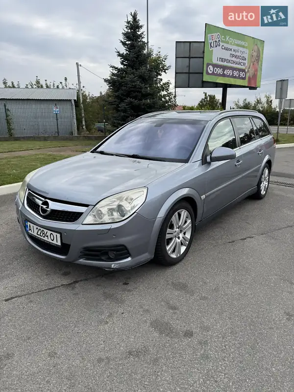 2007 opel vectra