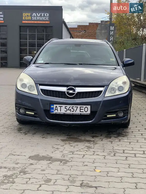 2007 opel vectra