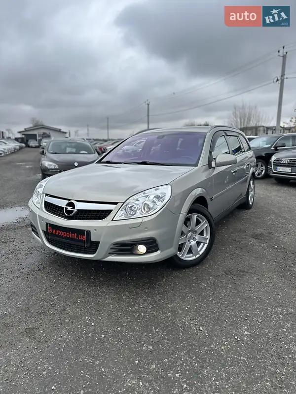 2007 opel vectra