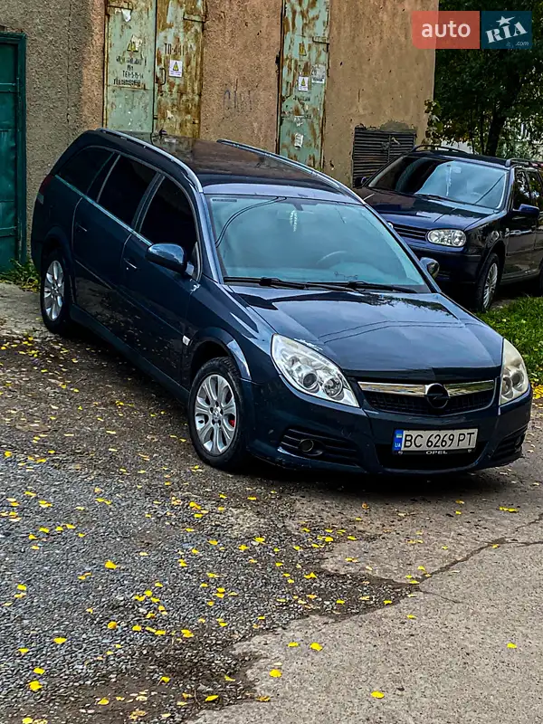 2007 opel vectra
