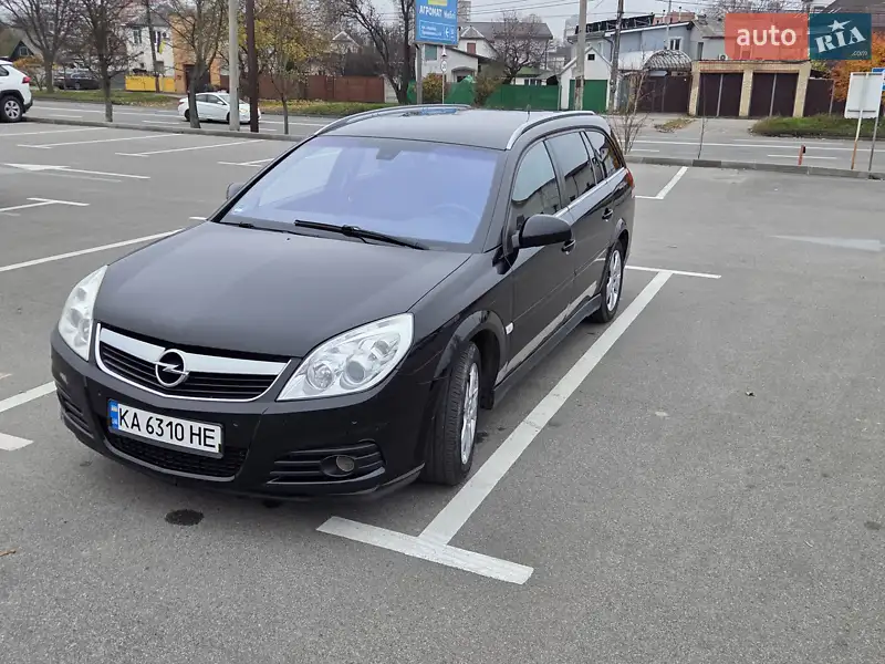 2008 opel vectra