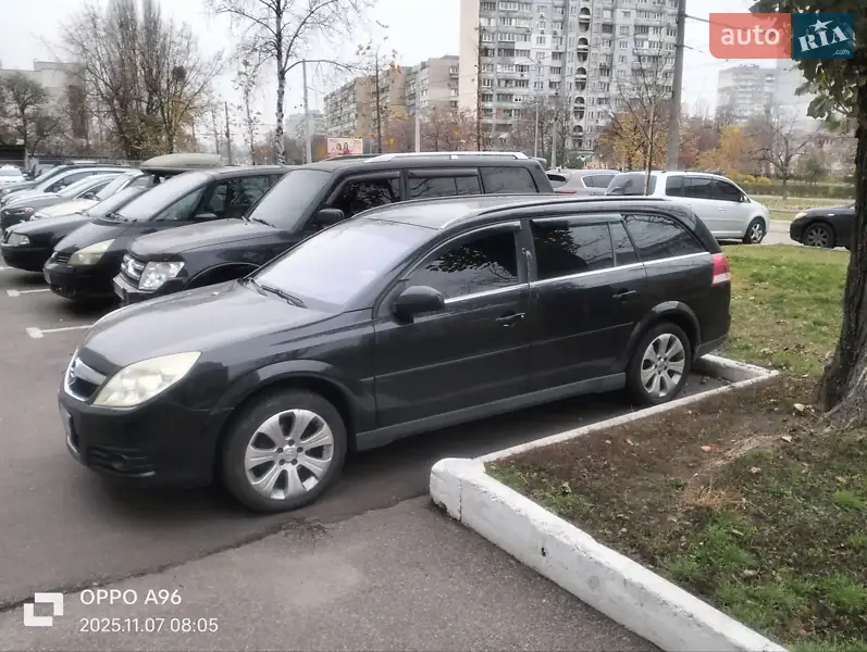 2008 opel vectra