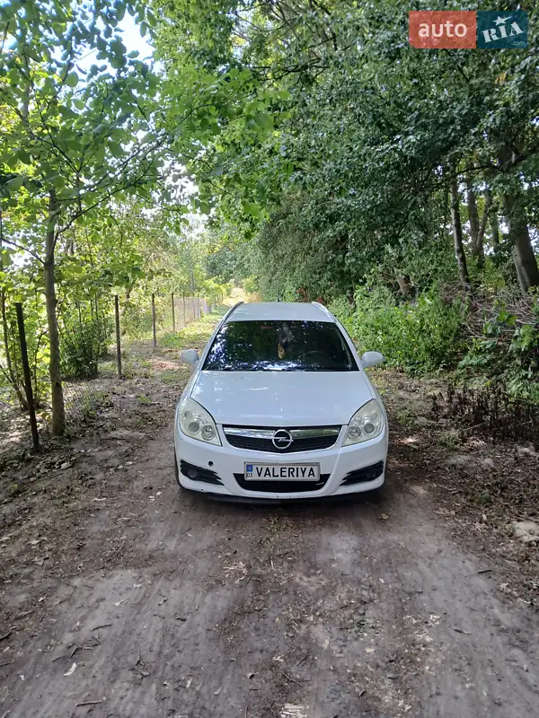 2008 opel vectra