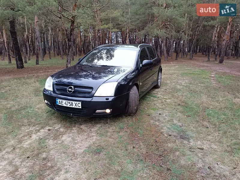 2003 opel signum