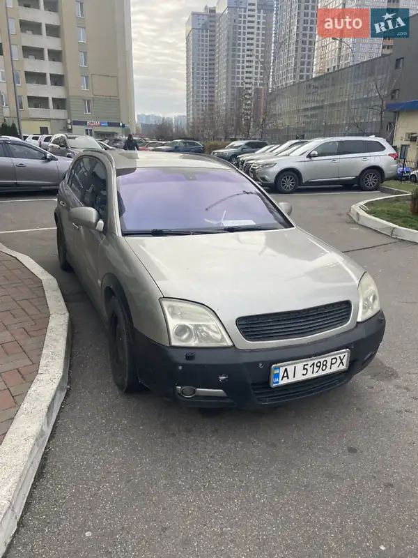 2003 opel vectra