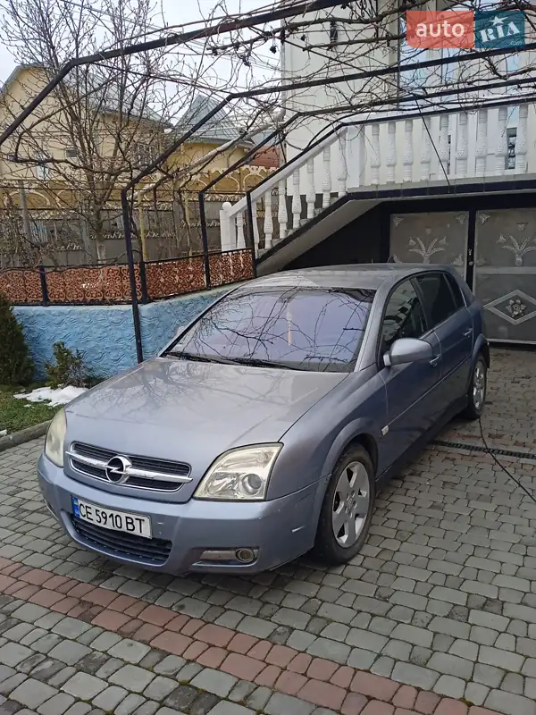 2003 opel signum