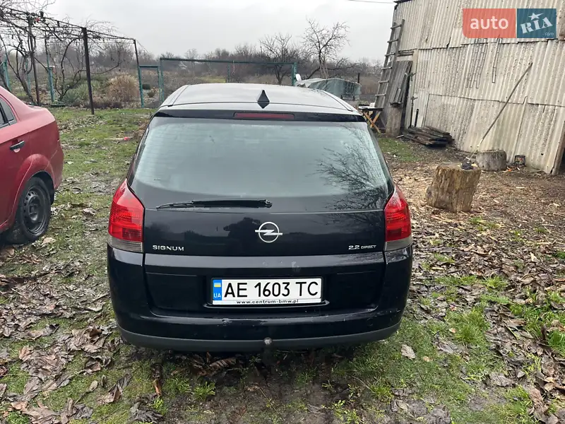 2004 opel vectra