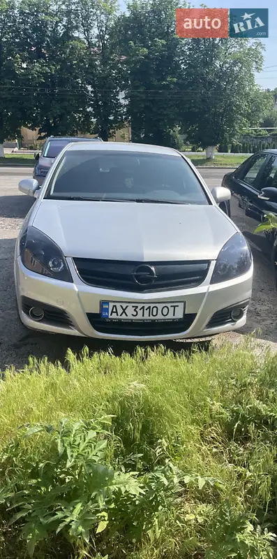 2008 opel signum