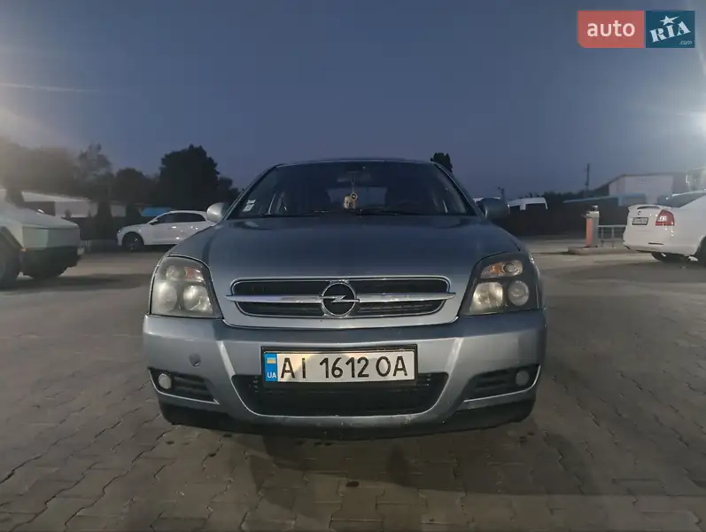 2005 opel vectra