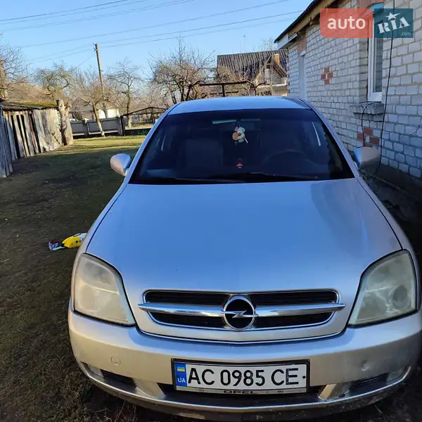 2005 opel vectra