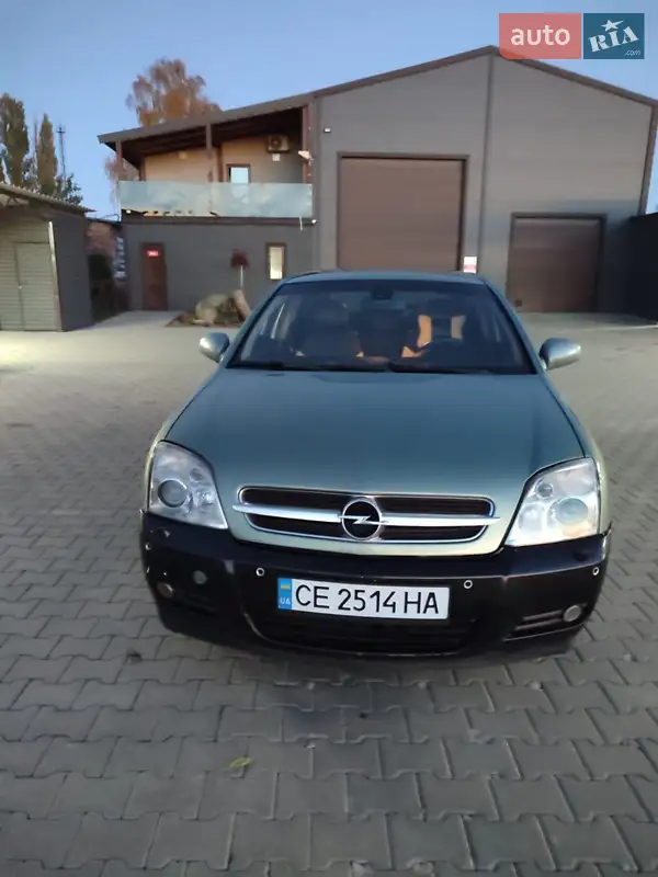2005 opel vectra